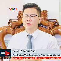 Profile photo of lawyer Luật sư Lê Bá Thường - Land, Civil Law, Economic - Financial Law, Marriage and Family Law in Thành phố Hồ Chí Minh